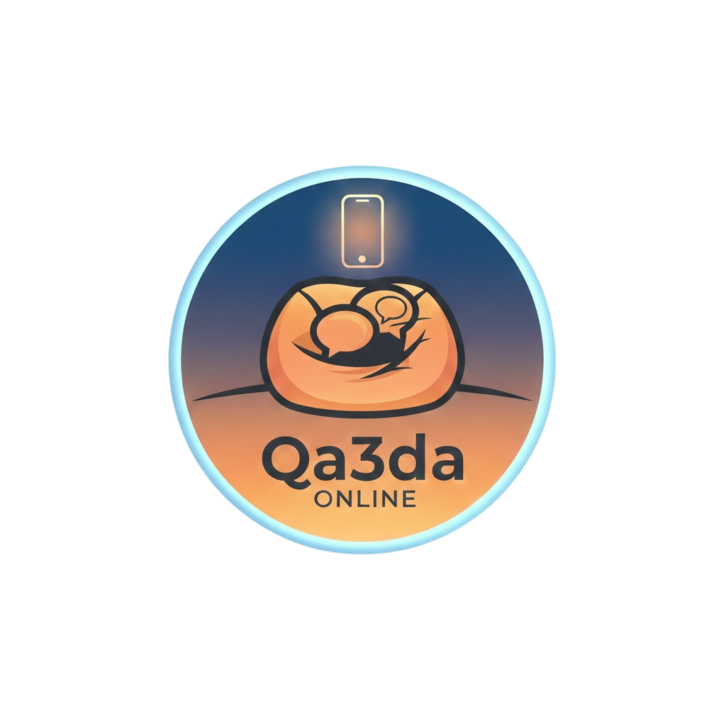 QA3DA ONLINE